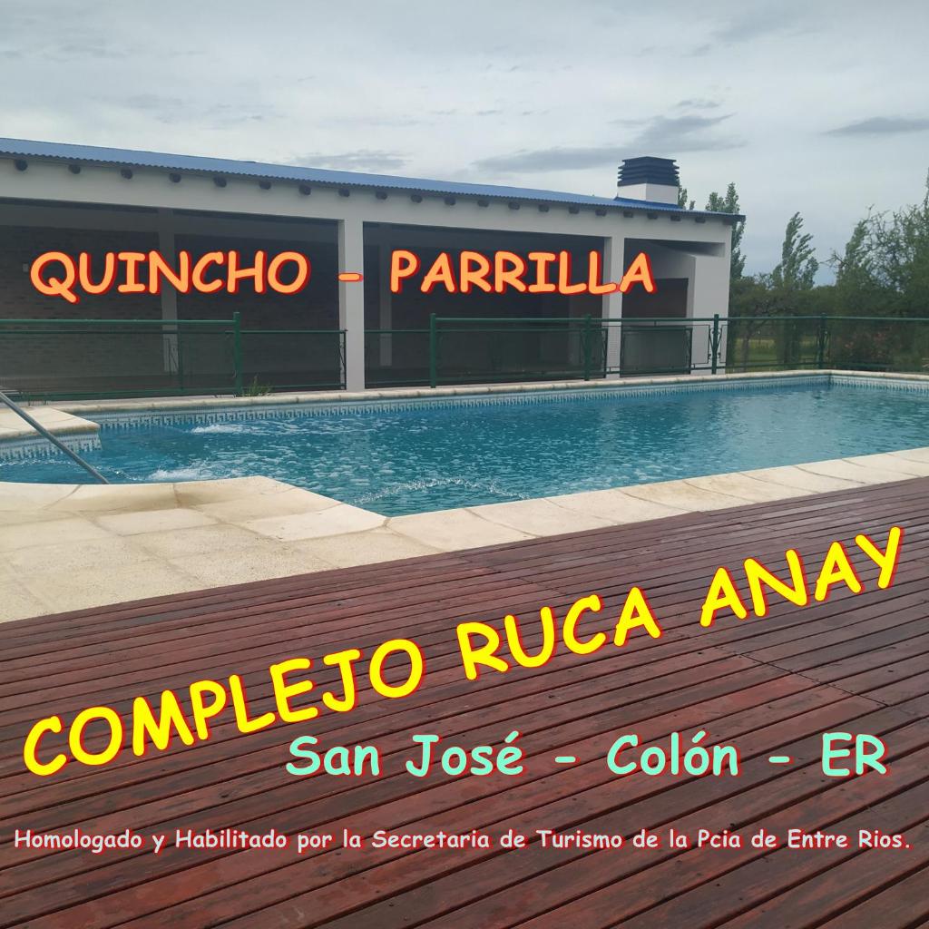 Complejo Ruca Anay (Casa de amigos) photo 1