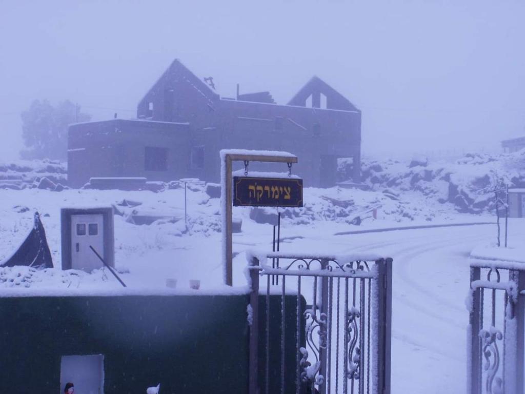 Zimmerke photo 2