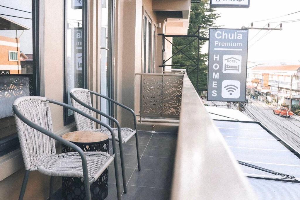 Chula Premium Homes photo 2