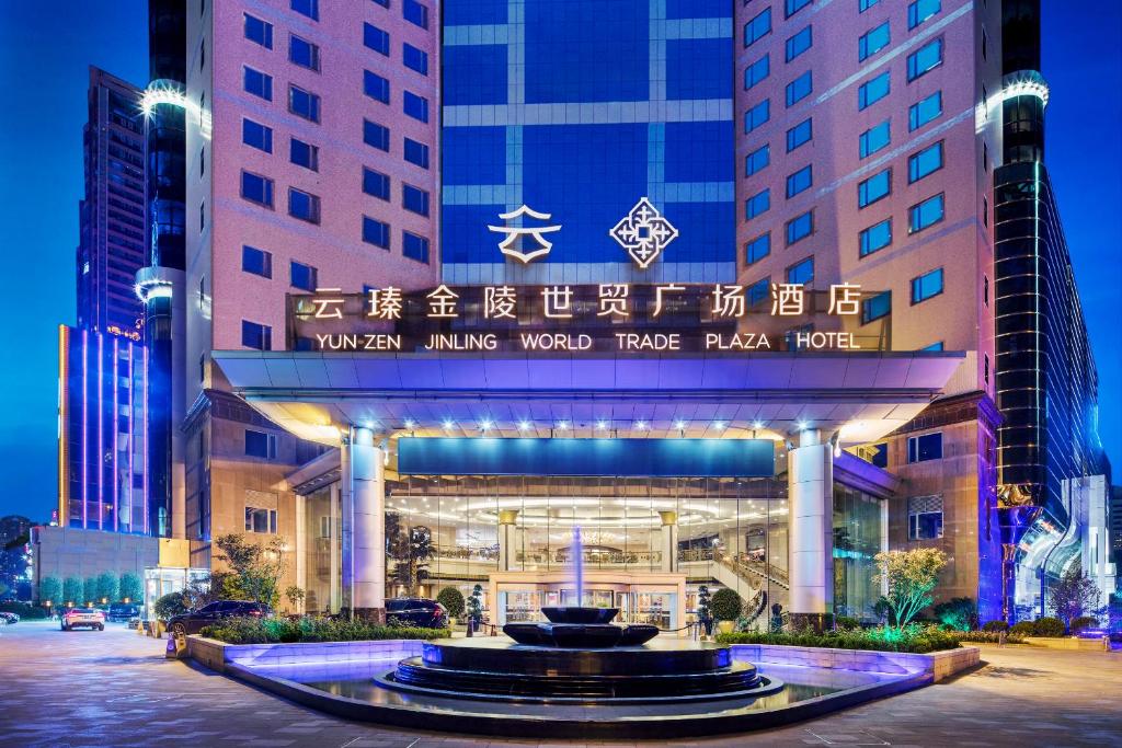 Yun-Zen Jinling World Trade Plaza Hotel photo 1