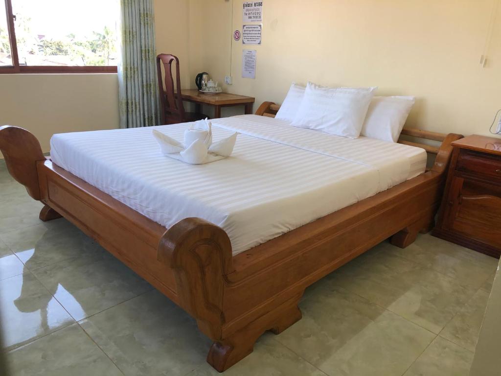 Savet Guesthouse photo 1