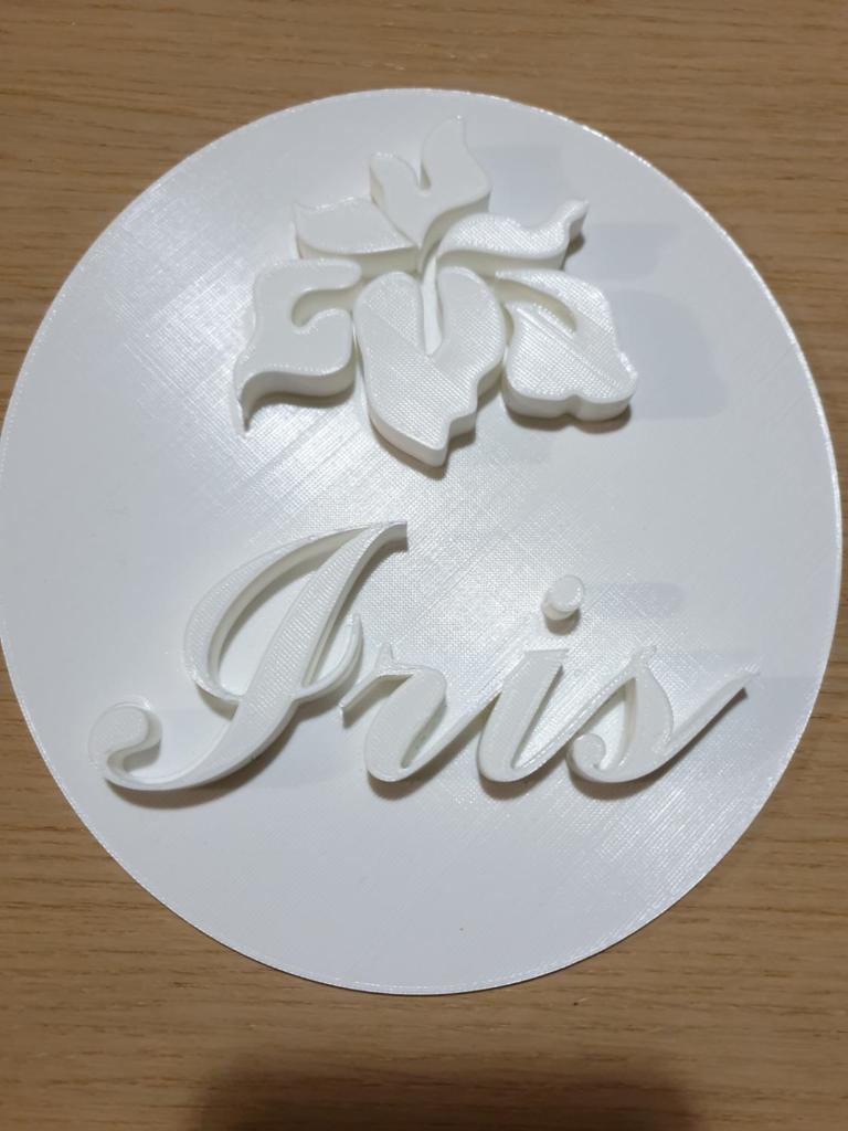 Iris home photo 1