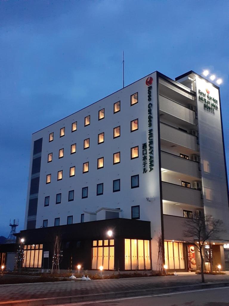 Murayama Nishiguchi Hotel photo 3