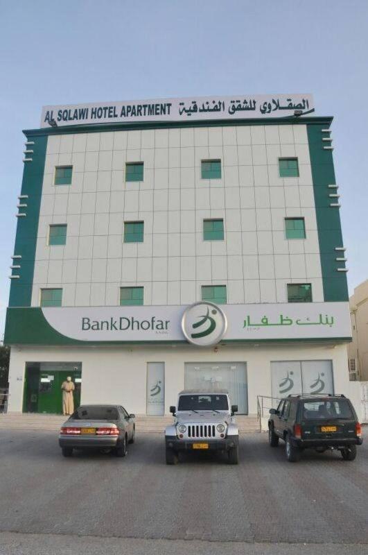 Al Sqlawi Hotel Apartments photo 1