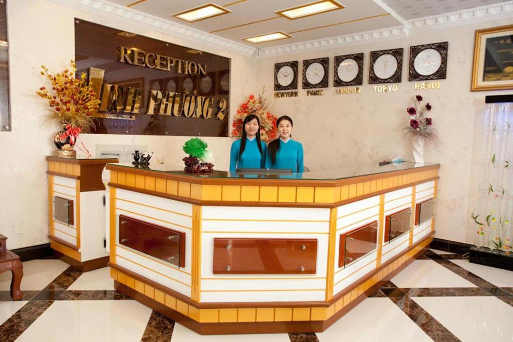 Linh Phuong 2 Hotel photo 2