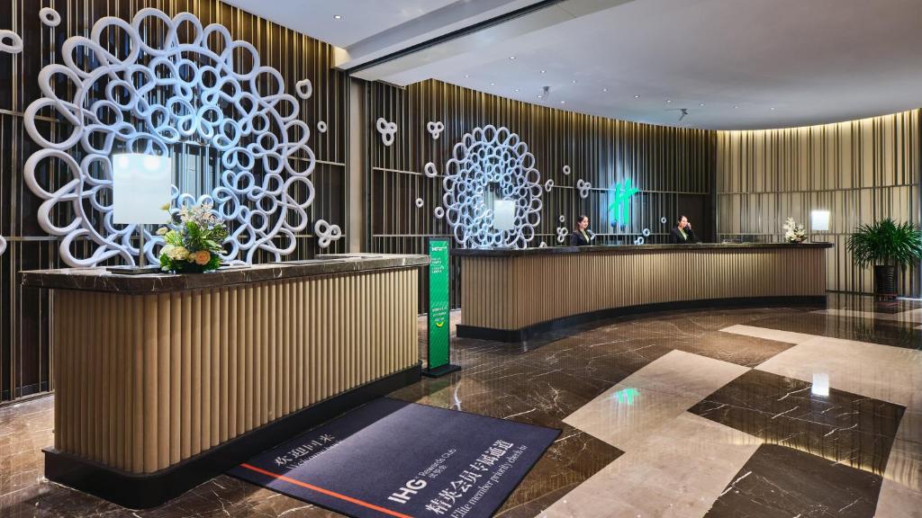 Holiday Inn Xining Hot-Spring, an IHG Hotel photo 2
