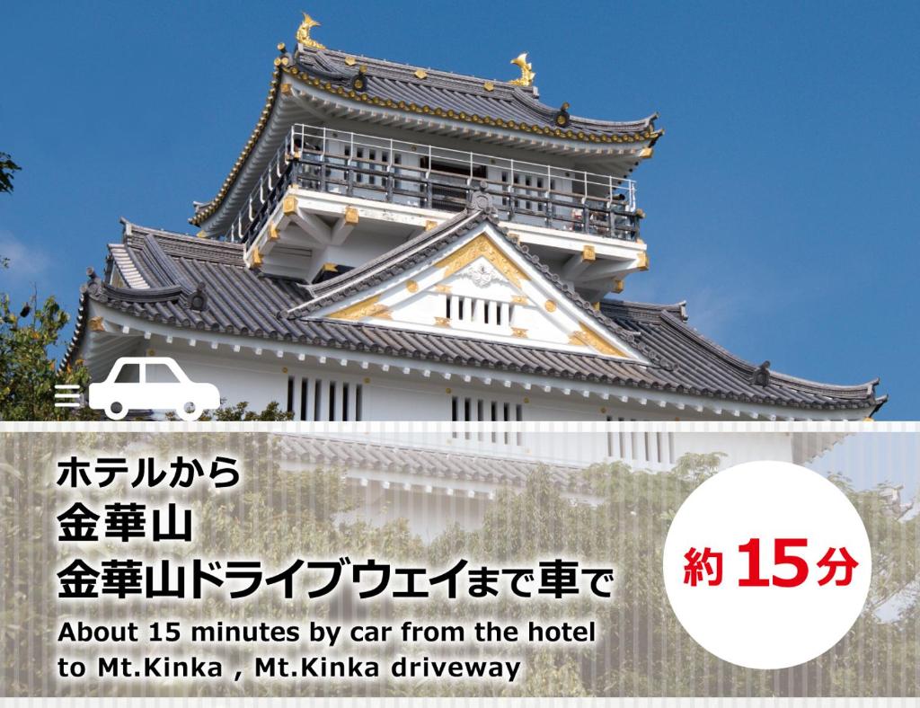 Gifu Mine(Adult Only) photo 4