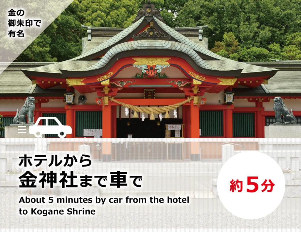 Gifu UN(Adult Only) photo 4