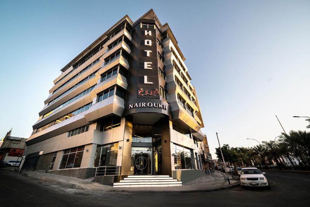 Nairoukh Hotel Aqaba photo 3