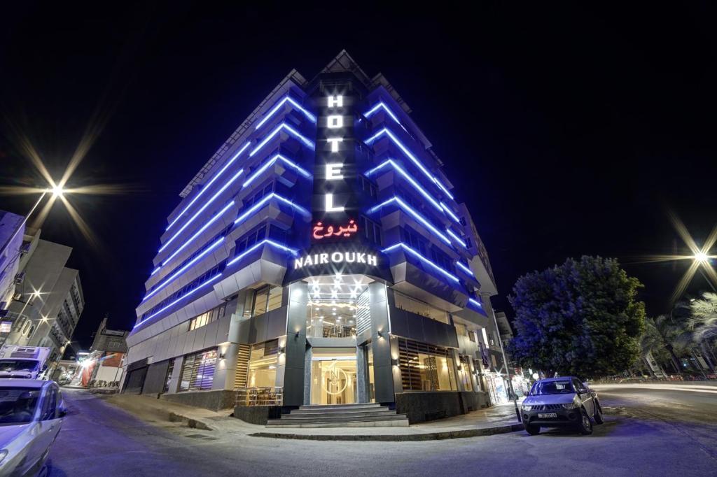 Nairoukh Hotel Aqaba photo 2