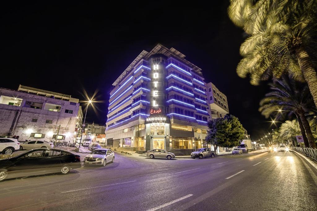 Nairoukh Hotel Aqaba photo 1