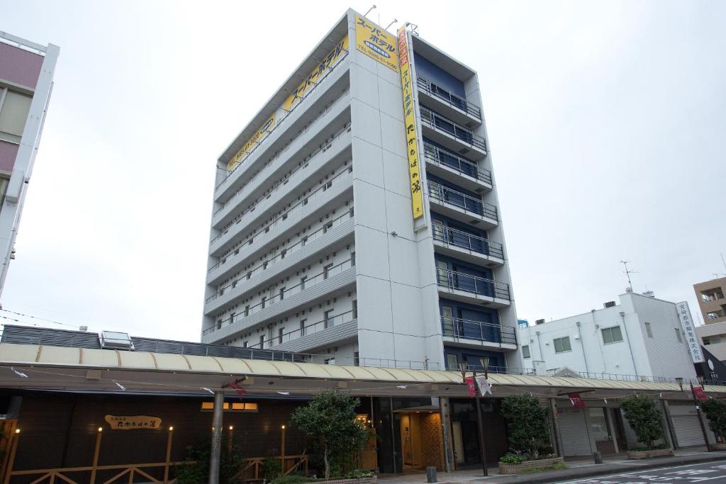 Super Hotel Miyazaki Natural Hot Springs photo 1