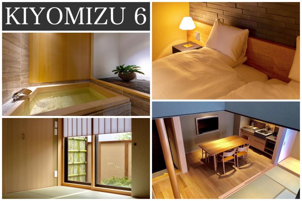 Campton Kiyomizu - Tap to explore photos