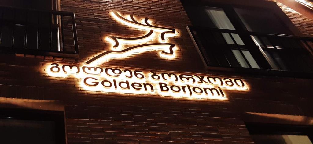 golden borjomi photo 4