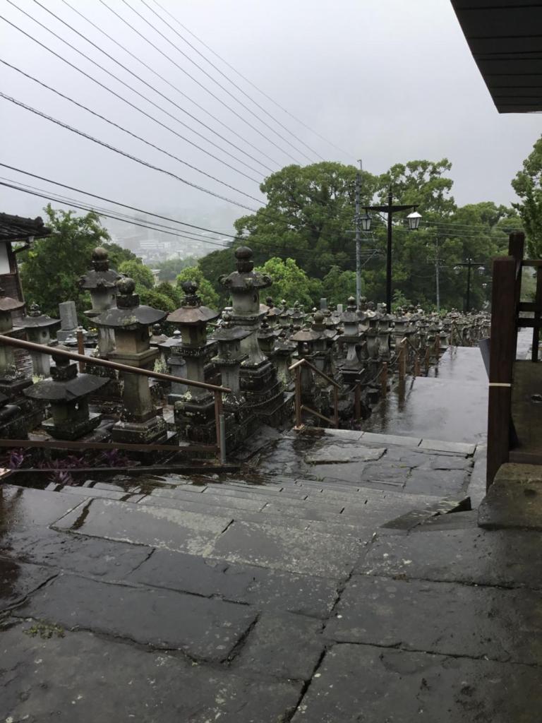 Minshuku Hiroshimaya photo 2