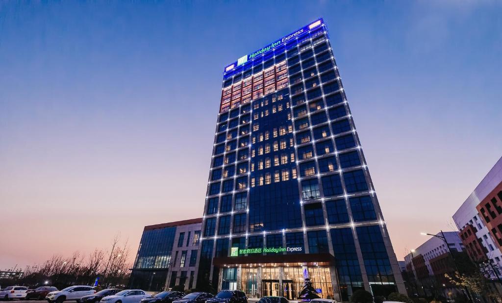 Holiday Inn Express Taizhou CMC, Taizhou