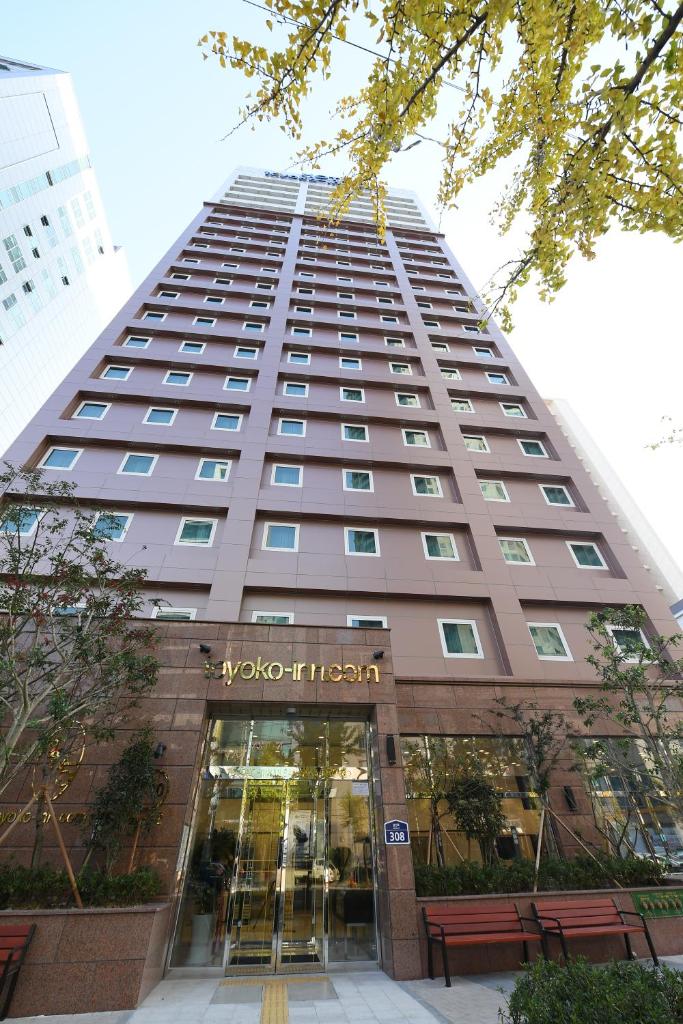 Toyoko Inn Ulsan Samsan photo 1