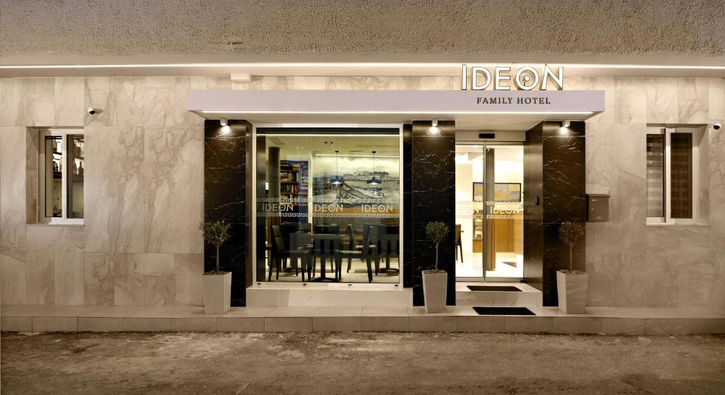 Hotel Ideon photo 4