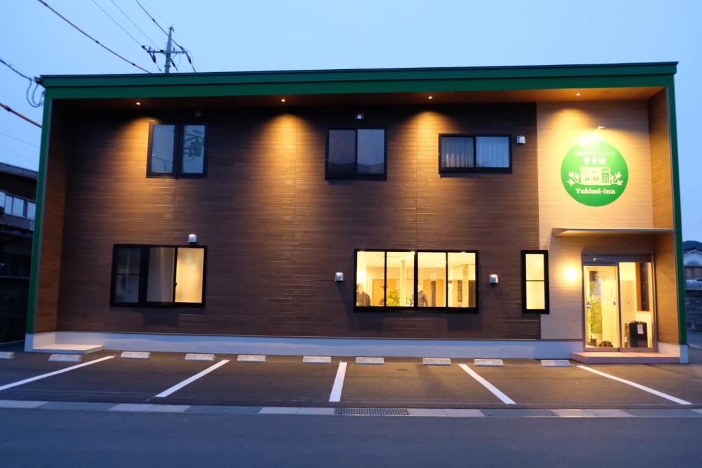 大田市ゲストハウス 雪見院 Guesthouse Yukimi-inn