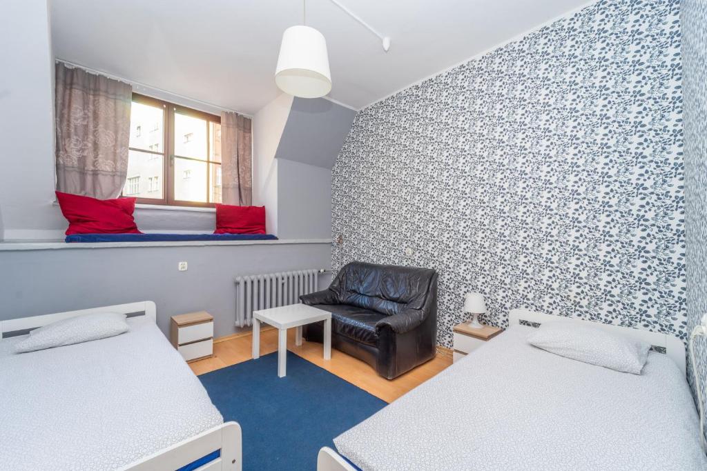 Двухместный (Двухместный номер с 2 отдельными кроватями), Hostel Universus i Apartament