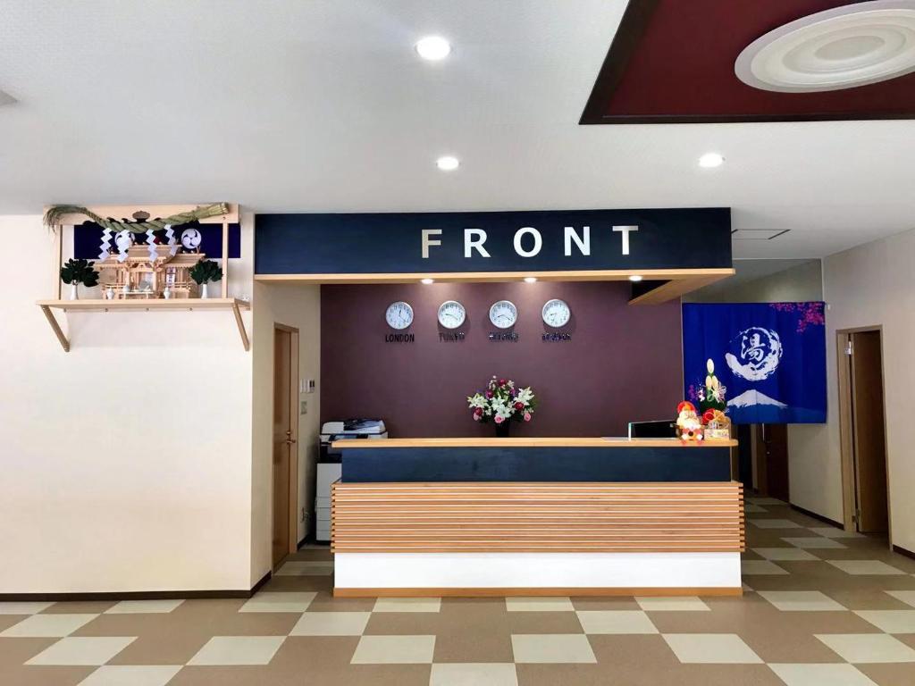 Fujinomori Hotel photo 1