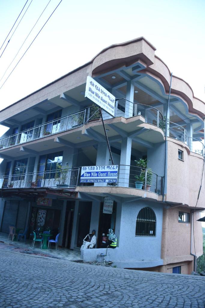 Blue Nile Guest House photo 2