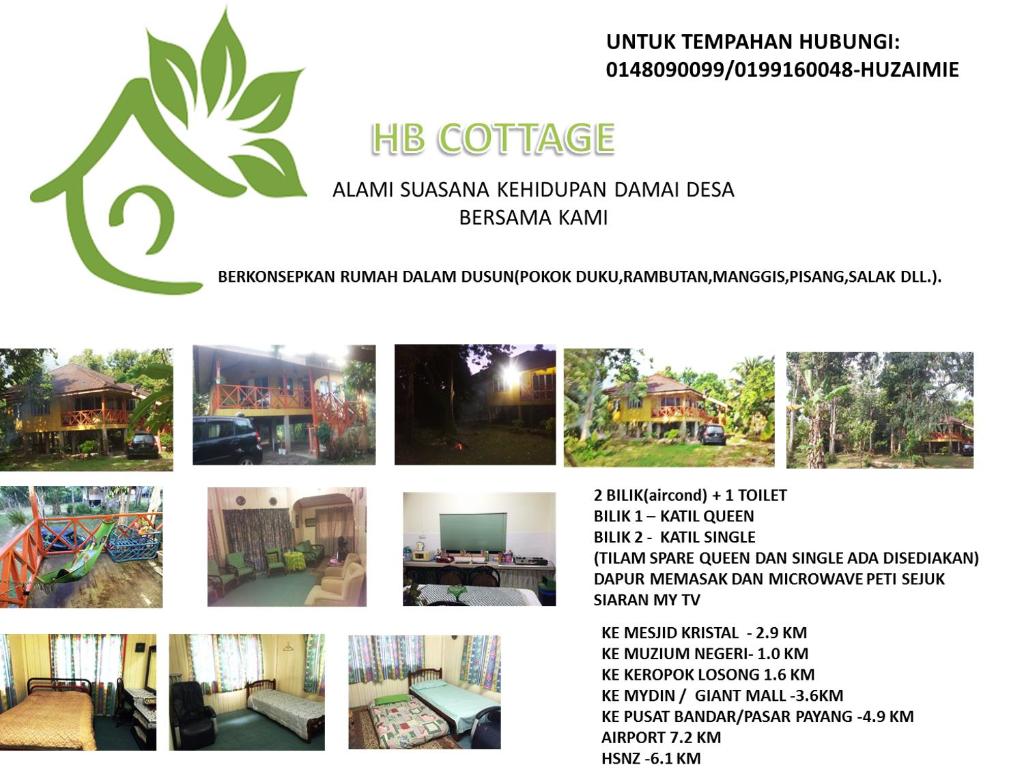 hb cottage homestay photo 2