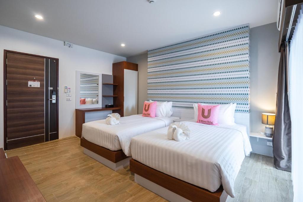 U- Homehotel Nakhonpanom photo 3
