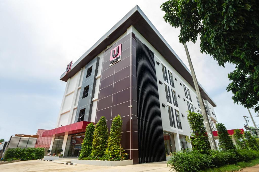 U- Homehotel Nakhonpanom photo 1