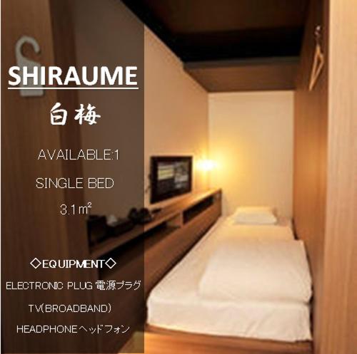 Cabin House Yado Fujinomiya photo 3