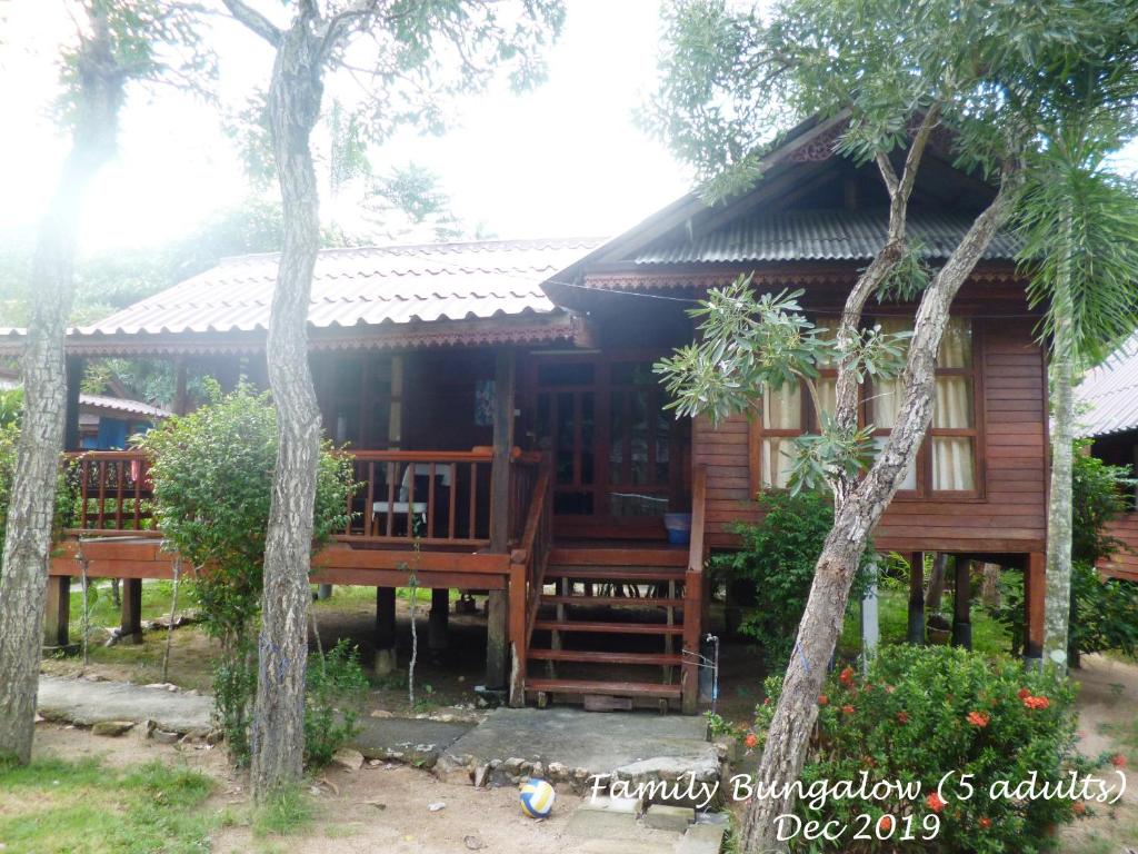 Haad Salad Resort photo 1