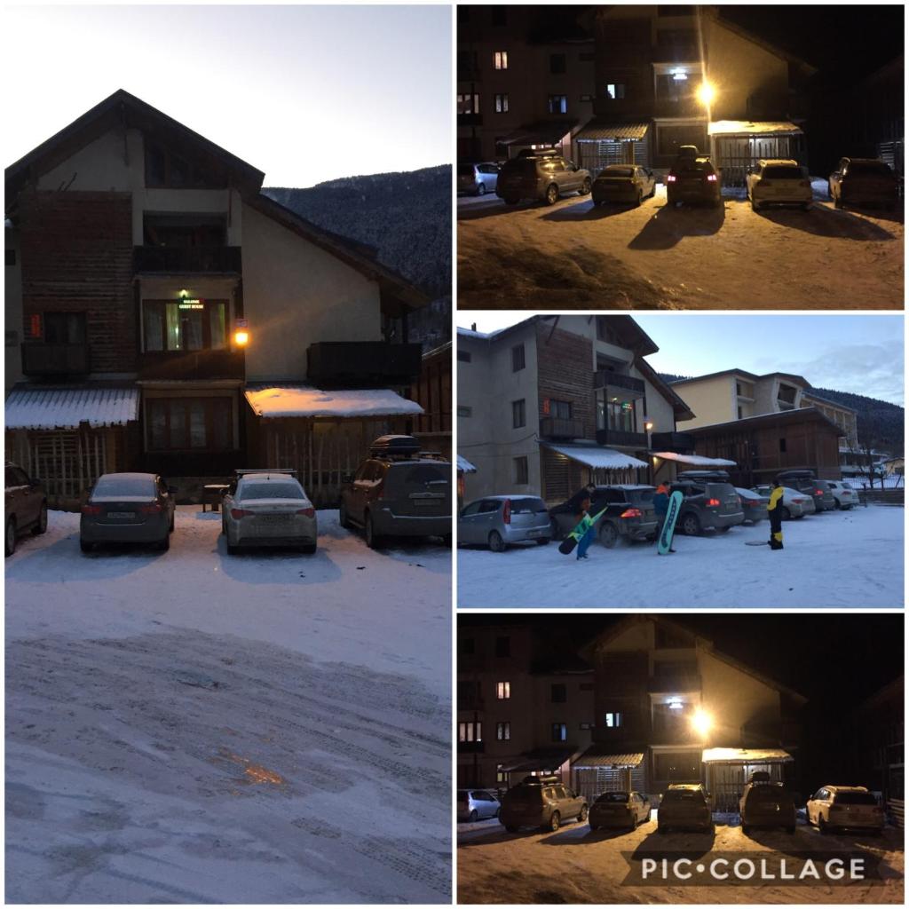 Salome Guest House photo 1