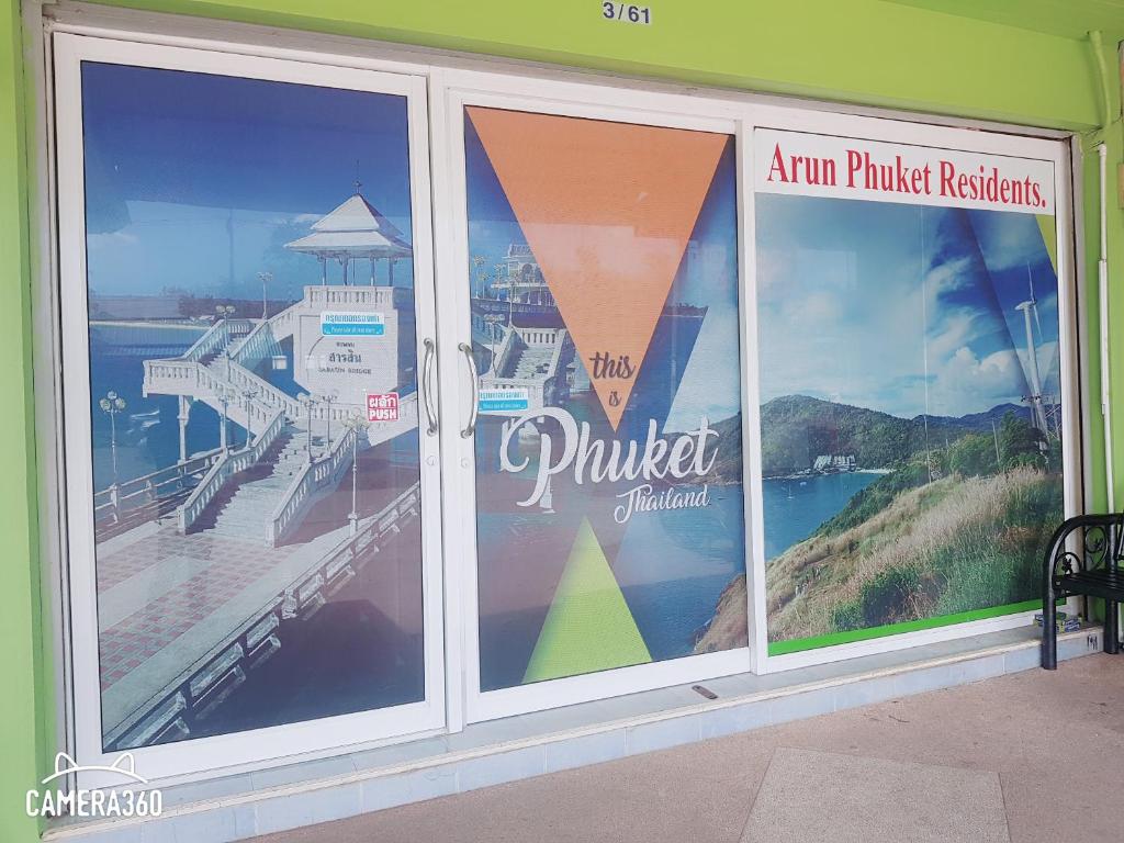 Arun Phuket Residents photo 4