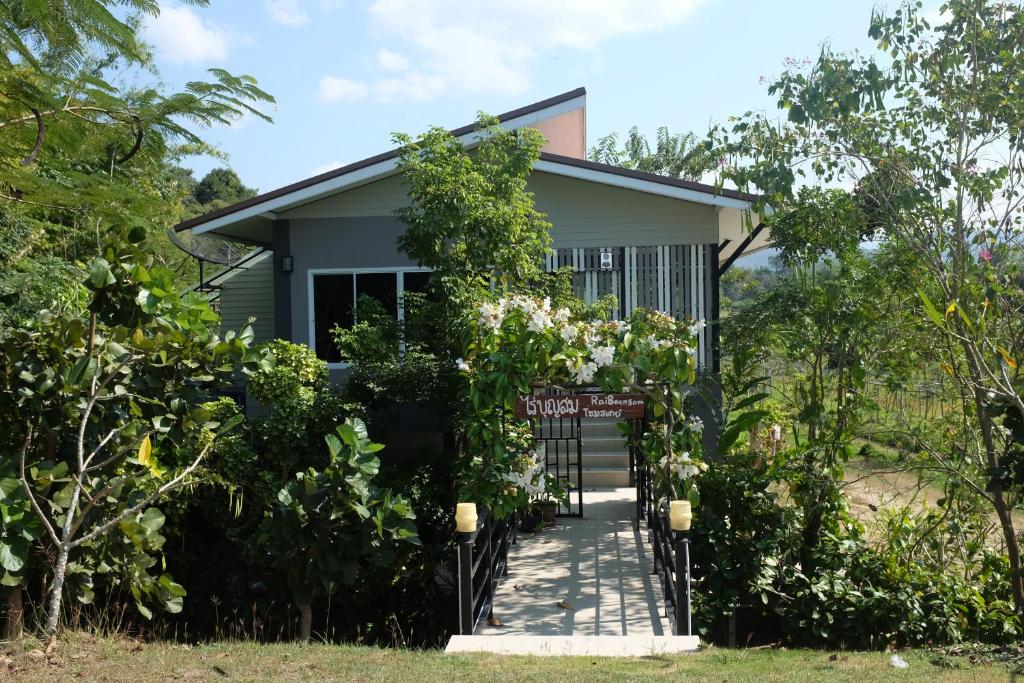 Rai Boonsom, Chiang Mai