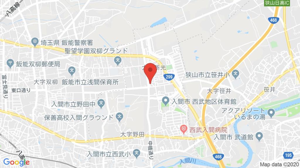 乳幼児不可12歳から可丸ごと貸切りではない部屋の素泊まり静かな方無料WiFi photo 3