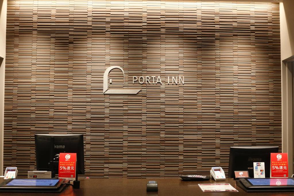 PORTA INN bentencho photo 1