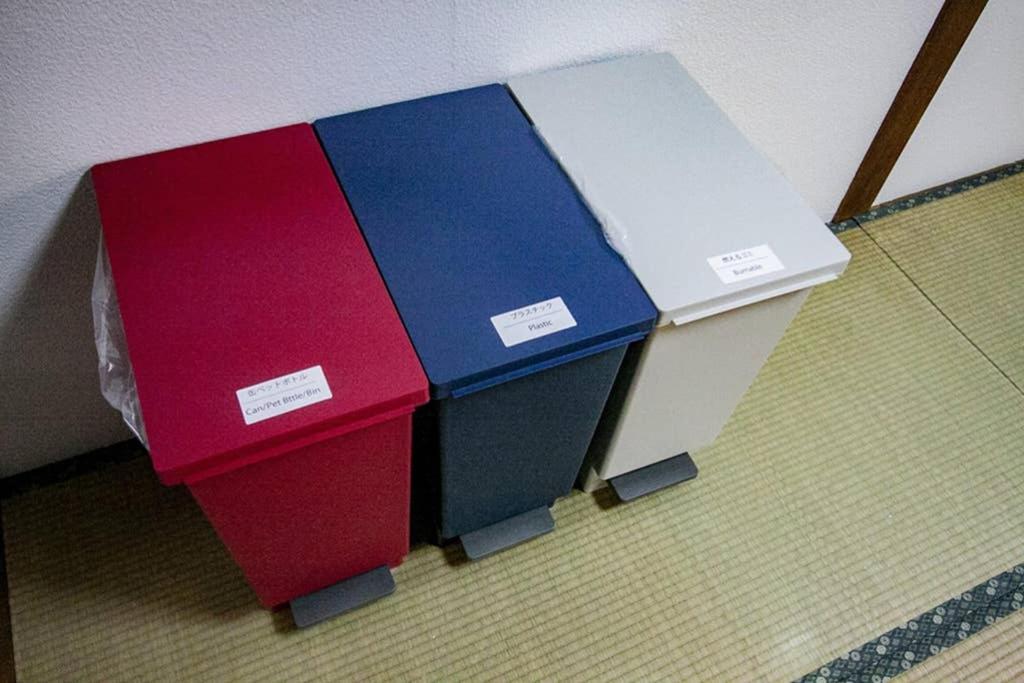 Otaru Katsunai House photo 2