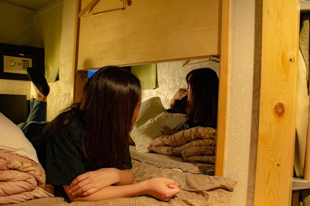 HOSTEL WASABI Nagoya Ekimae photo 2