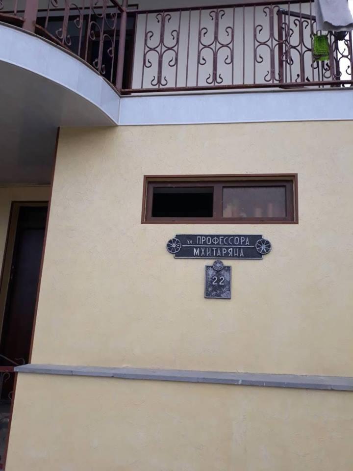 GuestHouse M22 photo 4