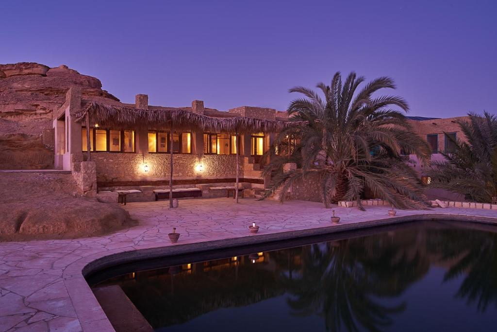 Talist Siwa photo 1