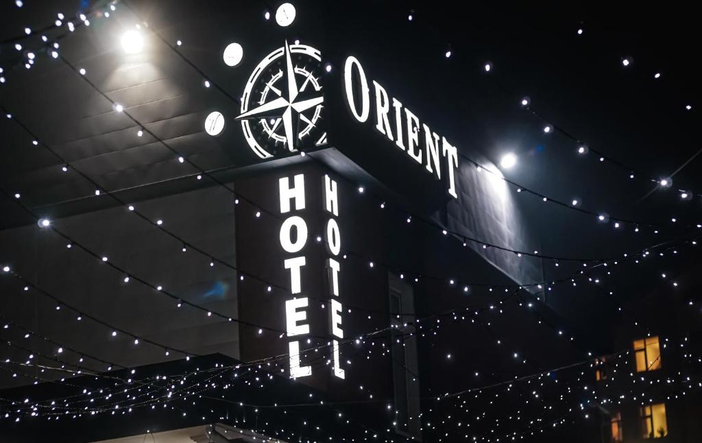 ORIENT photo 4