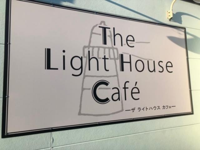 Sea Side Hostel Light House photo 2