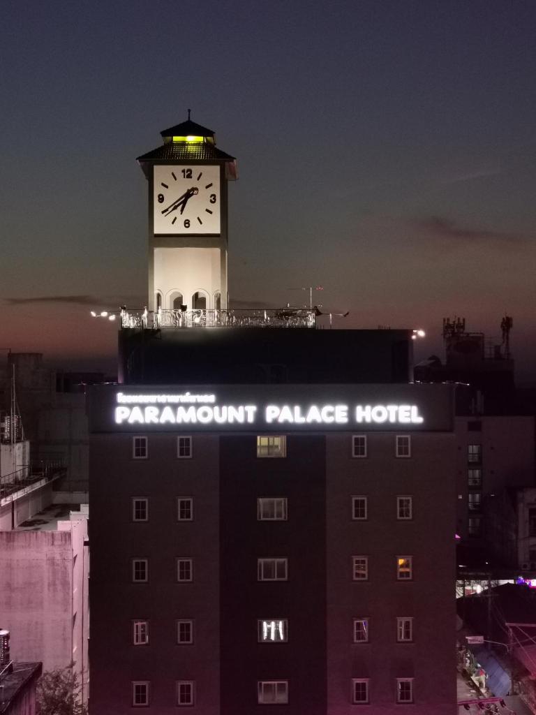 Paramount Palace Hotel Dannok photo 3