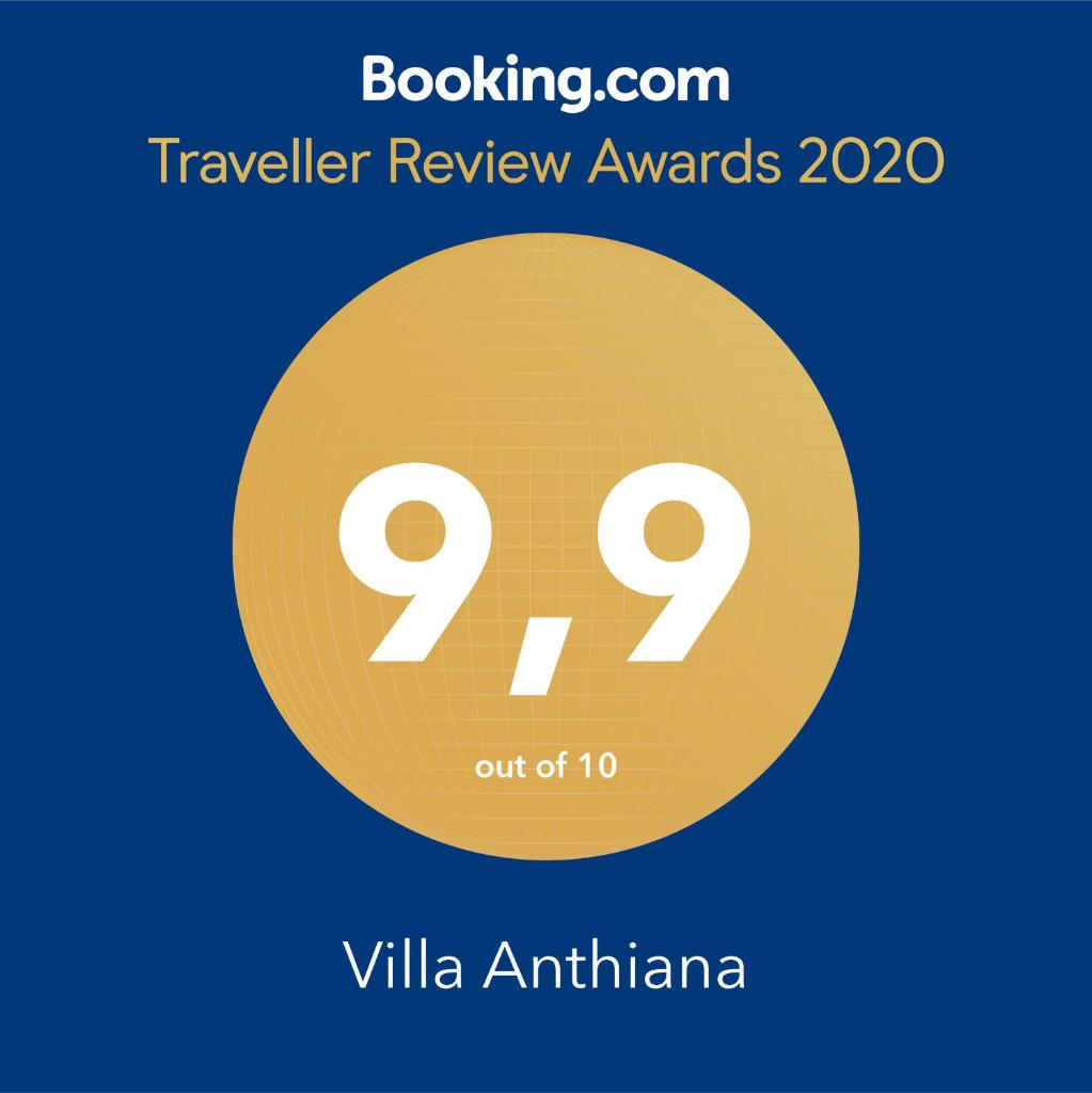 Villa Anthiana photo 1
