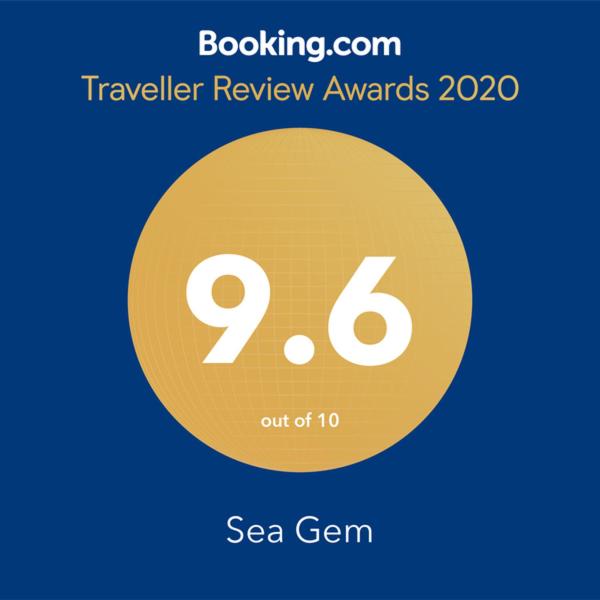 Sea Gem photo 1