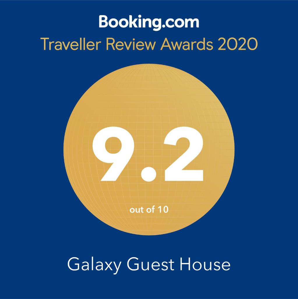 Galaxy Guest House photo 4