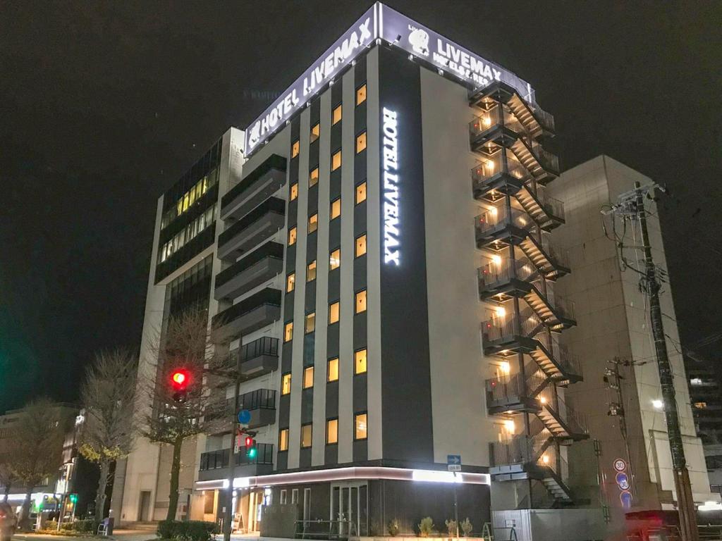 Hotel Livemax Toyama photo 3