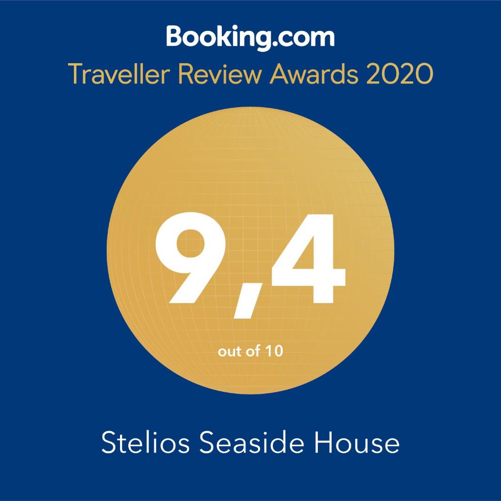 Stelios Seaside House photo 1