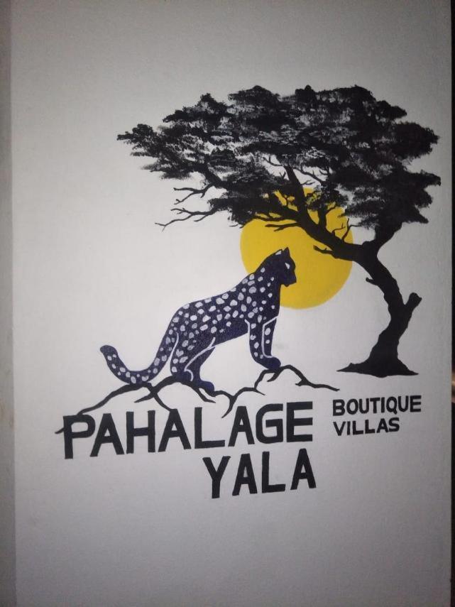 Pahalage Boutique Villas photo 3