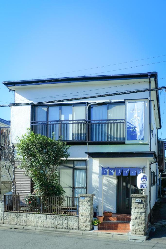 HISAYO'S INN photo 1